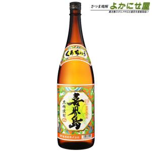 焼酎 喜界島 25度 1800ml 喜界島酒造 黒糖焼酎 鹿児島 お酒 : さつま