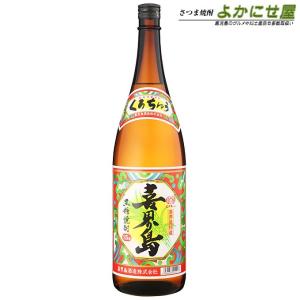 三岳 芋焼酎 25度 1800ml 三岳酒造 みたけ プレミア いも 焼酎 鹿児島