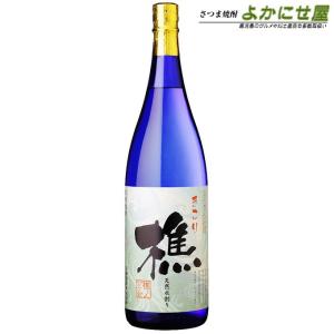三岳 芋焼酎 25度 1800ml 三岳酒造 みたけ プレミア いも 焼酎 鹿児島