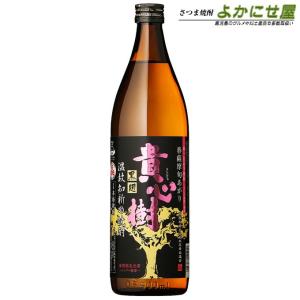 三岳 春季限定 芋焼酎 春薩摩旬あがり 25度 900ml 三岳酒造 白麹