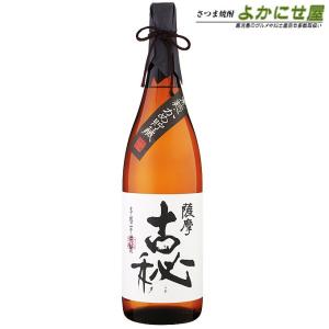 田崎酒造 焼き芋焼酎 鬼火 25度 1800ml : さつま焼酎 よかにせ屋