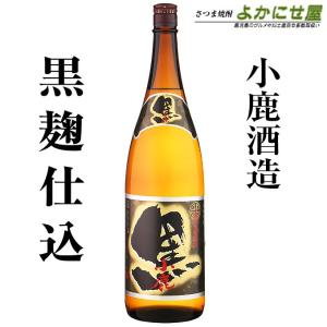 小鹿酒造 焼酎 小鹿の郷 鹿児島限定 25度 1800ml 芋焼酎 鹿児島 お酒