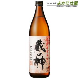 三岳 春季限定 芋焼酎 春薩摩旬あがり 25度 900ml 三岳酒造 白麹