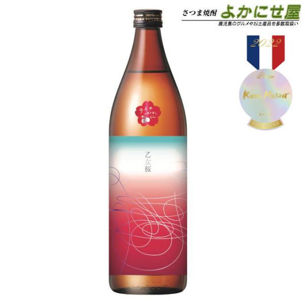 芋焼酎 乙女桜 25度 900ml さつま無双