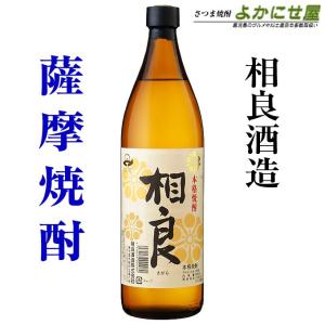 相良酒造 兵六どん 25度 1800ml 芋焼酎 : さつま焼酎 よかにせ屋