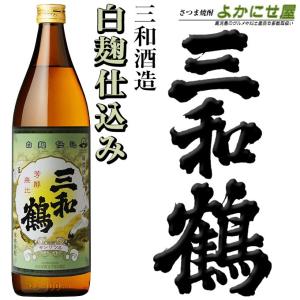 送料無料 森伊蔵 25度 1800ml 森伊蔵酒造 芋焼酎 : 焼酎屋ドラゴン