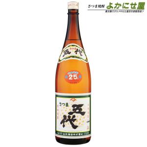 三岳 芋焼酎 25度 1800ml 三岳酒造 みたけ プレミア いも 焼酎 鹿児島