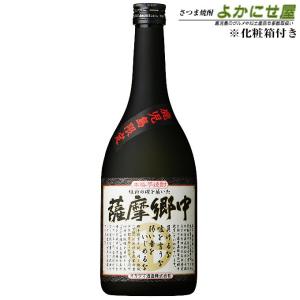 鹿児島焼酎 薩摩茶屋 本格焼酎 25% 1,800ml 6本 芋焼酎 焼酎 芋 楽天市場】【村尾酒造】薩摩茶屋(さつまぢゃや) 25度 1800ml【焼酎
