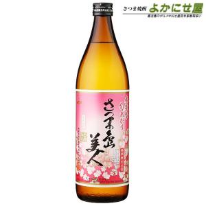 三岳 芋焼酎 25度 1800ml 三岳酒造 みたけ プレミア いも 焼酎 鹿児島
