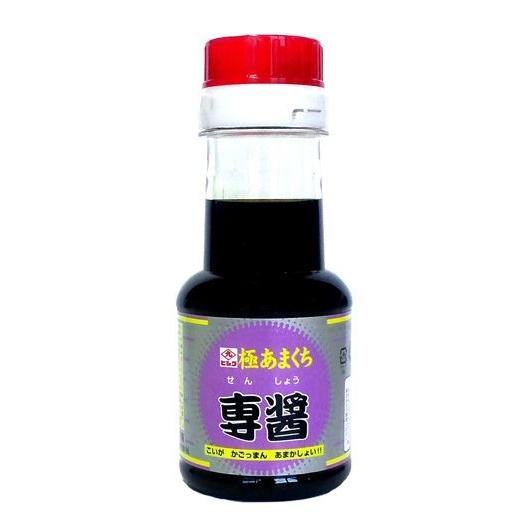 ヒシクの醤油 極あまくち 100ｍｌ 専醤 藤安醸造 鹿児島 こだわり