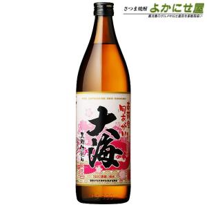 さつま焼酎 よかにせ屋 - Yahoo!ショッピング