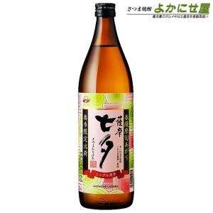 プレミアム焼酎 三岳 本格焼酎 25% 1,800ml 芋焼酎 焼酎 芋 鹿児島 三岳 芋焼酎 25度 1800ml 三岳酒造 みたけ プレミア いも 焼酎 鹿児島