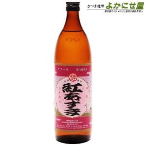三岳 芋焼酎 25度 1800ml 三岳酒造 みたけ プレミア いも 焼酎 鹿児島