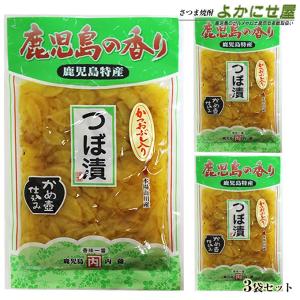 焼酎 大金の露（おおかねのつゆ） 25度 1800ml 新平酒造 芋焼酎 鹿児島