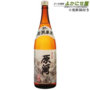 神酒造 焼酎 破壊王 初垂れ（ハナタレ）43度 500ml 芋焼酎 鹿児島 お酒