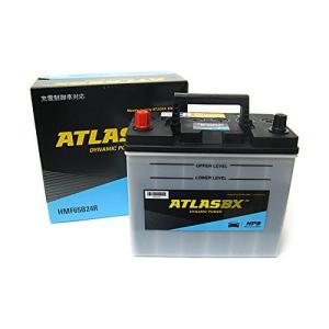 充電制御車もOK ATLASBX 国産車用バッテリー HMF65B24R