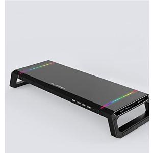 モニタースタンド モニター台 机上台 RGBライト搭載 パソコンスタンド 収納引き出し付き ディスプレイ台 スマ