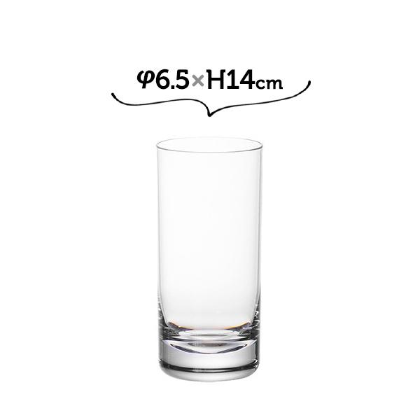 6.5×Ｈ14 PVグラス ホワイエ 割れないコップ グラス カップ プラスチックより丈夫 透明