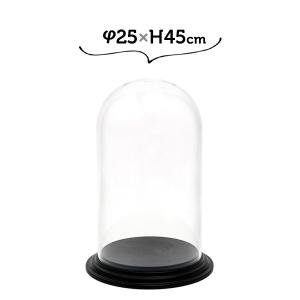 φ15×H25 円柱型 ドーム PVディスプレイカバーセット アクリルより丈夫