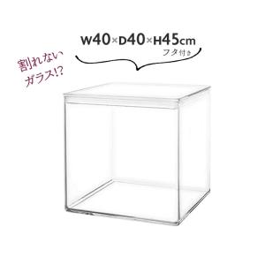 イケア（IKEA） 【IKEA】【店頭在庫限り】DETOLF デトルフ