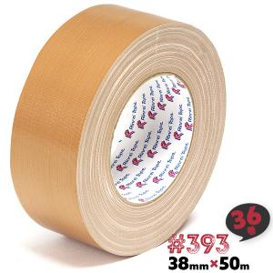 布粘着テープ #393 38×50 36巻 重量物 梱包 厚手の段ボール 梱包テープ 梱包用テープ｜must-shop