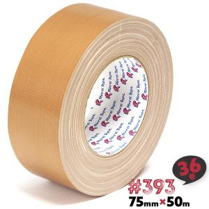 布粘着テープ #393 75×50 36巻 重量物 梱包 厚手の段ボール 梱包テープ 梱包用テープ｜must-shop