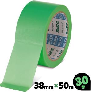 在庫有・即納】【30巻まとめ買い】ダイヤテックス パイオラン テープ