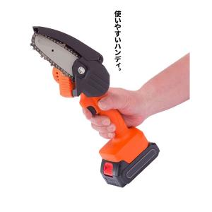 チェーンソー 電動ノコギリ 充電式 ミニ LE...の詳細画像1