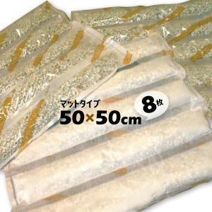 床下カラット専用強力防湿シート 0．1mm厚 2個セット : コメリ