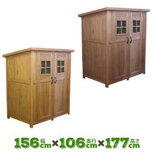 屋外収納庫 物置き 幅156 奥行106 高さ177cm カントリー小屋 大 DNS-0177
