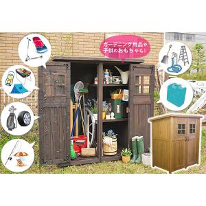 屋外収納庫 物置き 幅156 奥行106 高さ...の詳細画像1