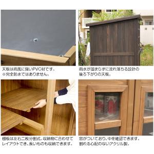 屋外収納庫 物置き 幅156 奥行106 高さ...の詳細画像3