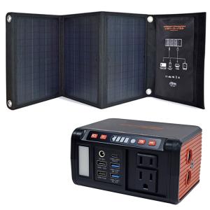 メテックス EVERBright 21Wソーラーパネル SSBSP-21WP-A
