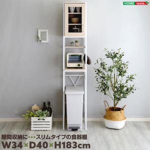 35%OFF限定価格！キッチンラック　省スペース　NATURAL＋WHITE ホームテイスト（HOME taste） 食器棚 キッチンボード ロータイプ 白い