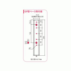 洗濯物干し ベランダ 屋外 竿受け 物干し金物...の詳細画像3