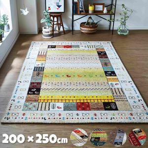 ギャッベ風 ラグマット/絨毯 【アイボリー 直径約160cm】 円形 トルコ製 イケヒコ ラグ カーペット ラグマット 円形 160×160cm 丸 まるい