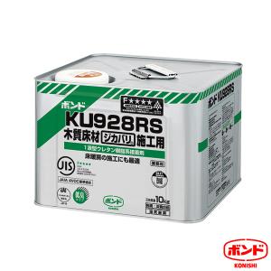 ☆コニシ☆エポキシボンド☆E350R☆20kg×5個 コニシ エポキシ系接着剤 E350R 20kgセット 1セット : イーヅカ - 通販