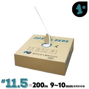 タイル目地材 バックアップ材 丸棒 緩衝材 200m #11.5 1巻 φ11.5mm 適応目地9~10mm マルマル 白｜must-shop