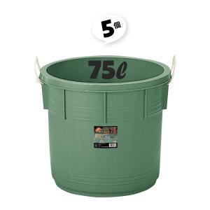 練り樽 100 100L 3個 リス興業 リスプラ バケツ 攪拌用 モルタル用