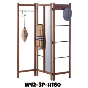 ハンガーラック スリム アイアン製 水道管 パイプ おしゃれ W91.5×D41