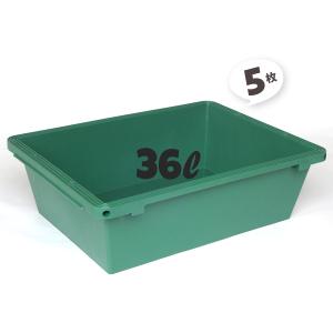 トロ舟 80 79L 5個 内寸850×548×H187mm リス興業 メダカ セメント