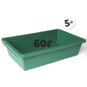 トロ舟 プラ舟 リスプラ 40 36L 5個 内寸560×418×H174mm 左官 メダカ