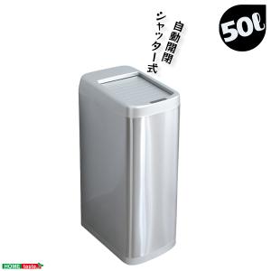 リペイント マットホワイト WESCO プッシュボーイ 50L WESCO プッシュビン PUSHBOY (プッシュボーイ) 50L プッシュ式 ゴミ箱