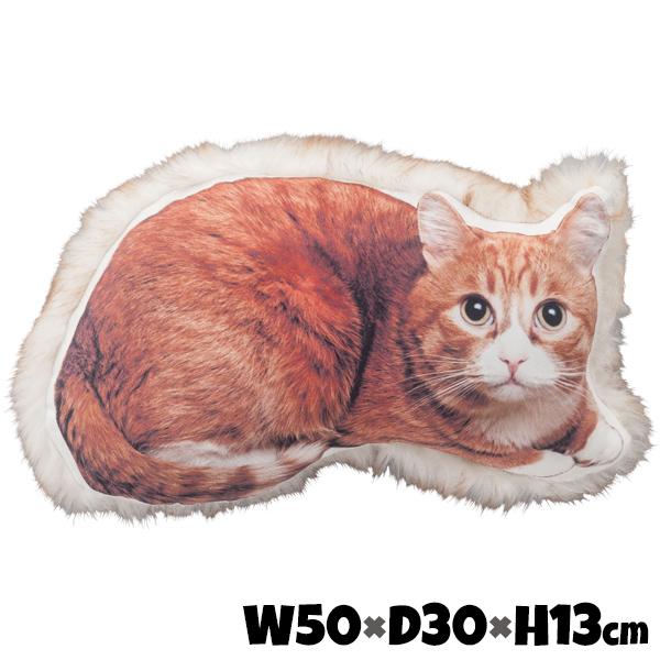 W50×D30×H13 TTC-401C クッション ネコ 猫 ねこ 猫柄 フェイクファー ねこちゃ...