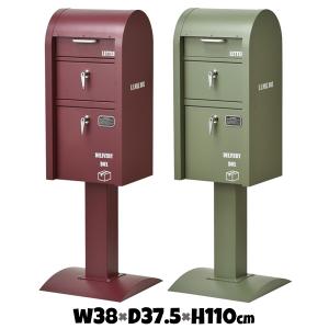 宅配ボックス 戸建て 後付け ポスト一体型 W40×D36.5×H90.5cm U.S.