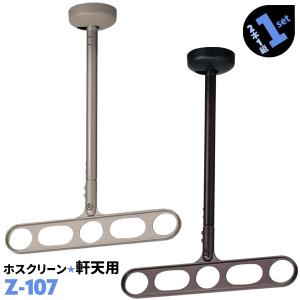 INAX BF-WL115H LIXIL INAX 2ハンドルシャワーバス水栓 スプレー