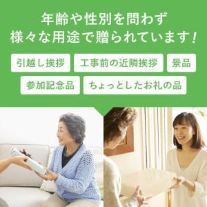 食器用洗剤 洗剤 キュキュット 花王 3本入 ...の詳細画像4