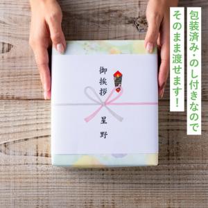食器用洗剤 洗剤 キュキュット 花王 3本入 ...の詳細画像5