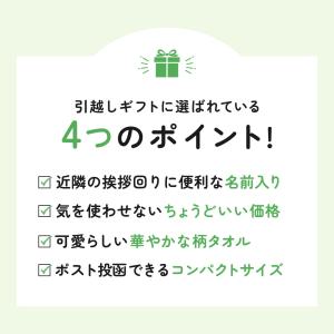 食器用洗剤 洗剤 キュキュット 花王 3本入 ...の詳細画像2