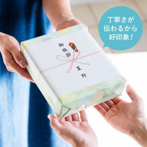 食器用洗剤 洗剤 キュキュット 花王 3本入 ...の詳細画像1